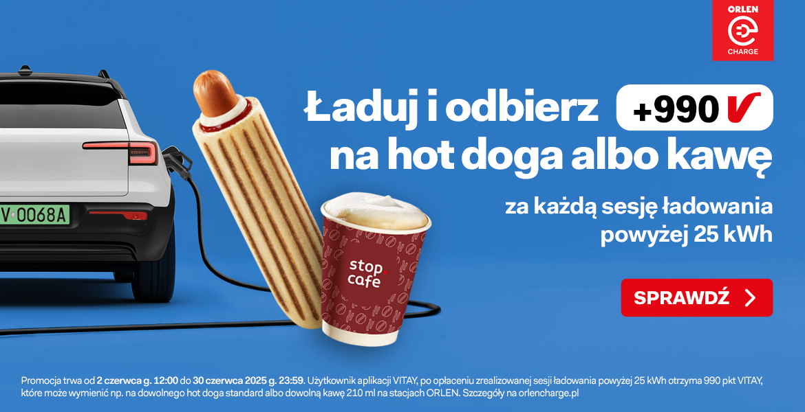 Reklama