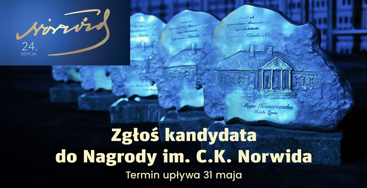Reklama