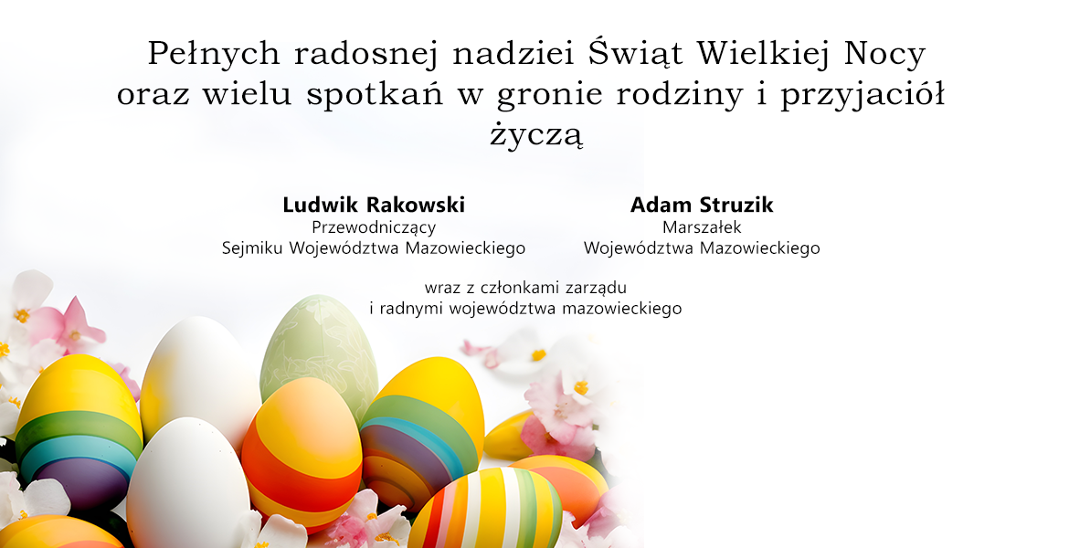 Reklama