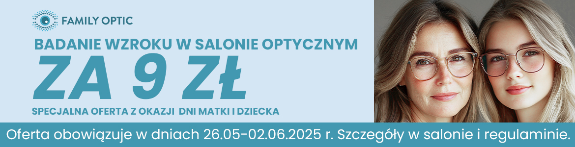 Reklama