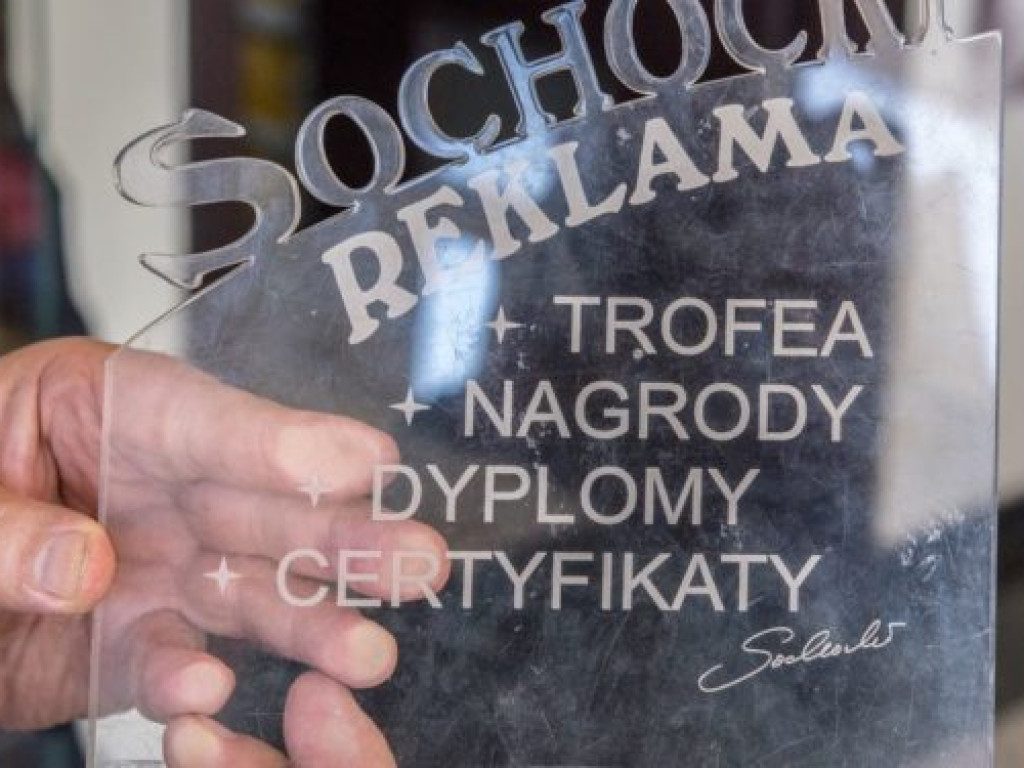 Rentgen: Prześwietlamy płocką drukarnię