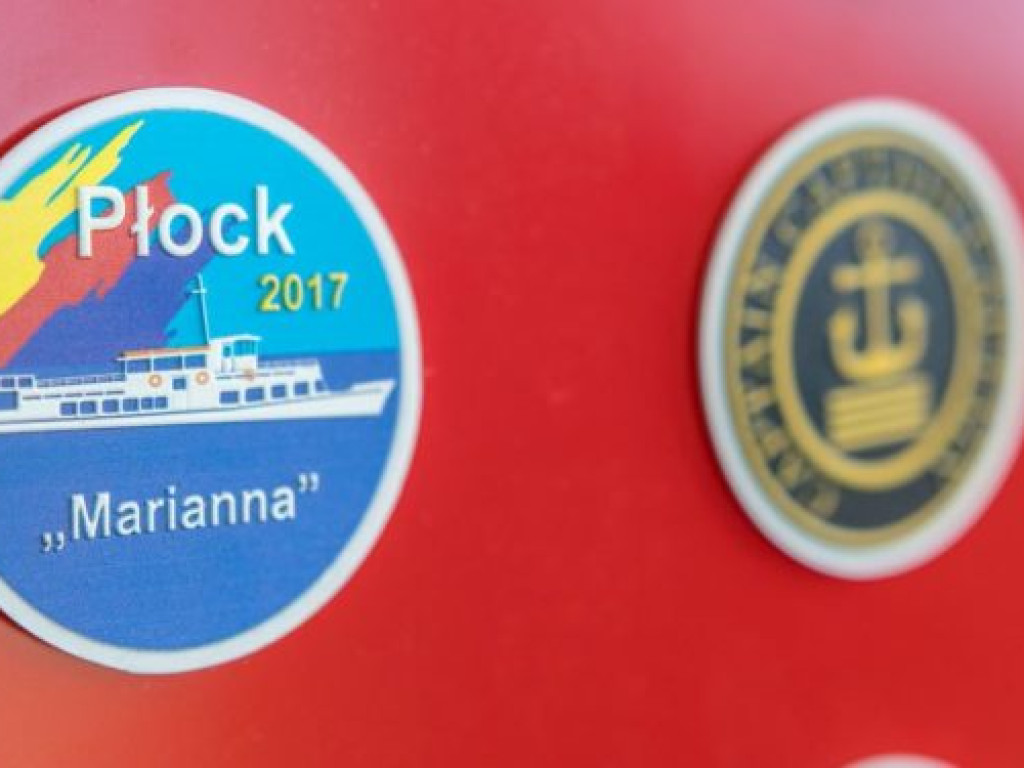 Rentgen: Prześwietlamy płocką drukarnię