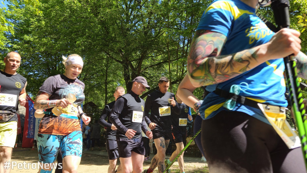 11. Rykowisko Ultra Trail za nami! [FILM, FOTO]