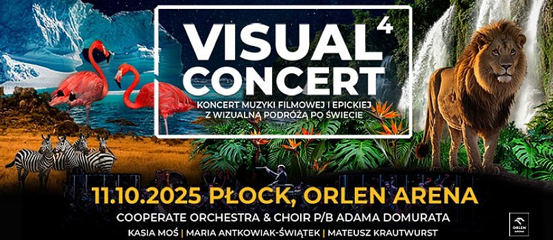VISUAL CONCERT 4-332