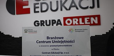 Nowość w ofercie oświatowej za 13 mln zł. Czym jest BCU?-397139