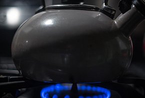 Uwaga na czajniki z popularnej sieci. Mogą szkodzić zdrowiu-398201