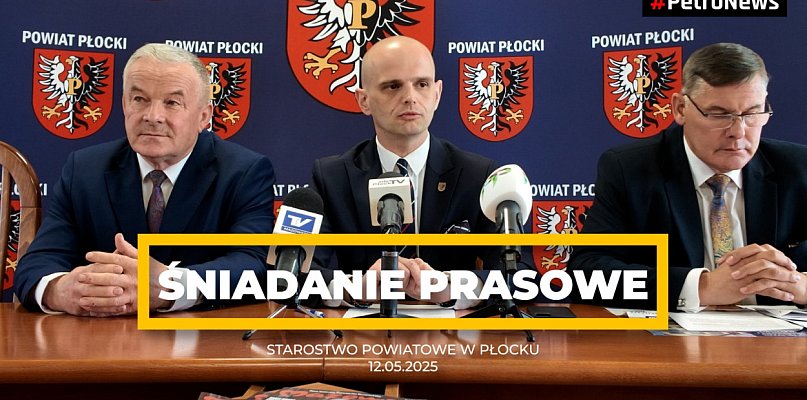 Historyczny budżet, rekordowe inwestycje i nowe ścieżki rowerowe w powiecie - 398195
