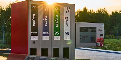 Niższe ceny paliw na wakacje. Nawet 200 zł oszczędności dla kierowców-398981