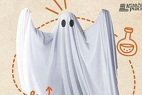 Książnica Płocka zaprasza do gry w szukanie ducha łapiducha-399005