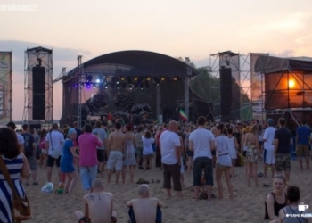 Reggaeland 2012 dzień 1
