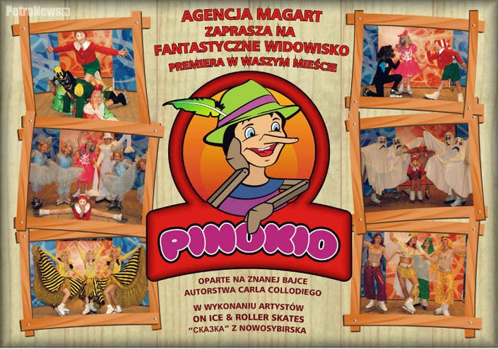 Pinokio na rolkach, czyli rewia dla dzieci