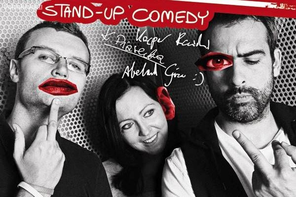 Upiecz Gizę i zgarnij bilety na Stand-up Bez Cenzury! [ZAKOŃCZONY]