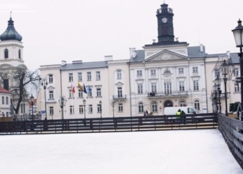 Naucz się jeździć na łyżwach