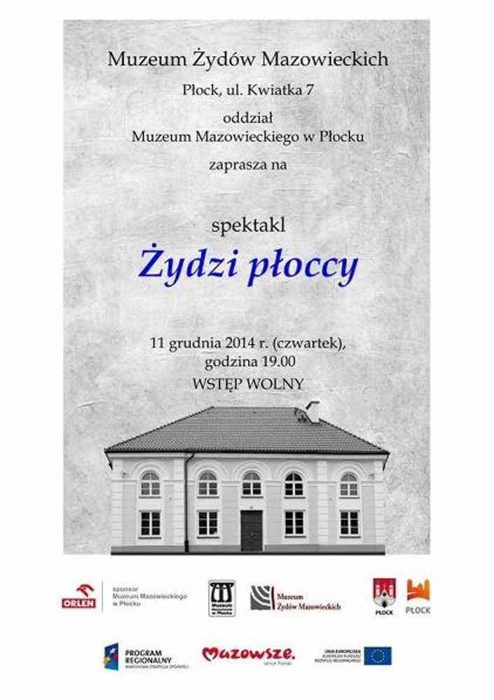 Po raz drugi „Żydzi płoccy” w Muzeum Żydów Mazowieckich