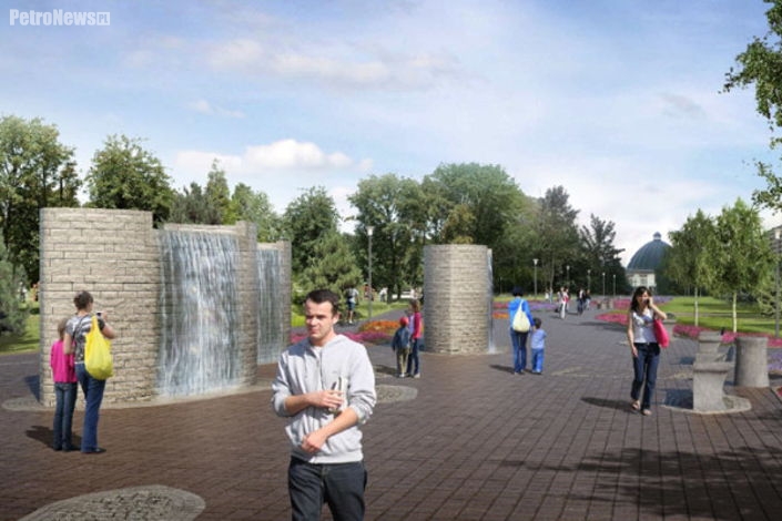 Kiedy nowa aleja Roguckiego?