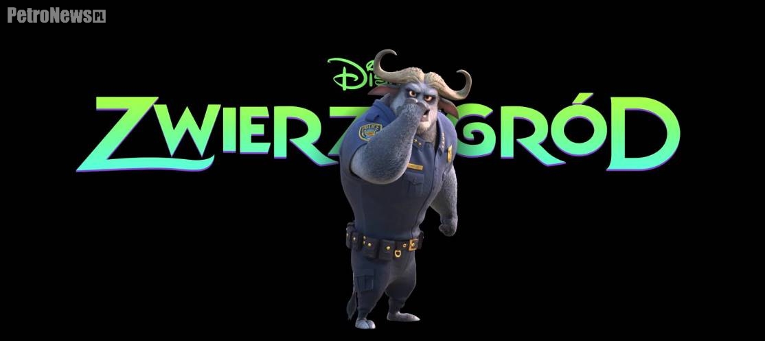 Płockie recenzje: Zwierzogród