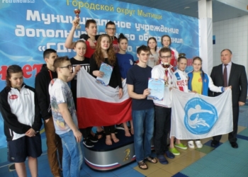 Sukces płockich pływaków