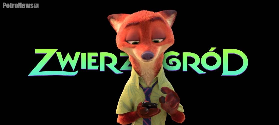 Płockie recenzje: Zwierzogród