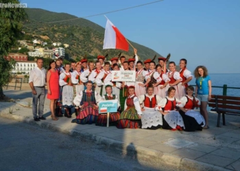 „Masovia”  na Międzynarodowym Festiwalu Tańca