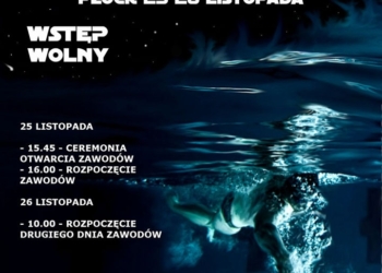 Startuje XIV Memoriał Cezarego Piórkowskiego