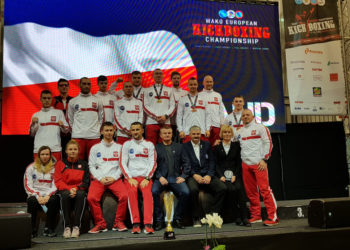 Płocczanin zdobył dwa medale na Mistrzostwach Europy w Kickboxingu