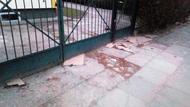 Fot. Zdjęcie nadesłane przez czytelnika