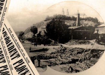 Z pożółkłych szpalt Korespondenta Płockiego