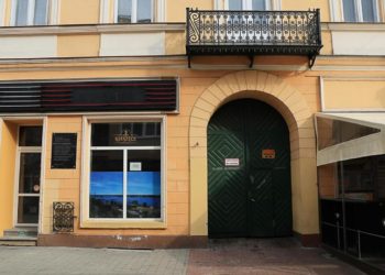 Kim są patroni płockich ulic? Połączyła ich awangarda – Franciszka i Stefan Themersonowie