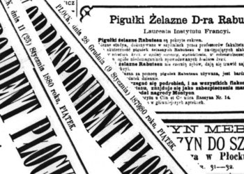 Z pożółkłych szpalt Korrespondenta Płockiego: Karnawał i ślizgawica