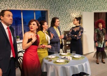 Lady Gaga to za mało. „Żona potrzebna od zaraz” [RECENZJA]