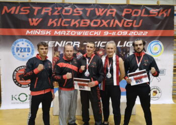 Świetny wynik UKS „Sanda Płock” na Mistrzostwach Polski. Komplet medali i kwalifikacja do kadry narodowej