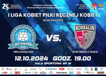 Będzie mocne wejście Jutrzenki Płock w nowy sezon?