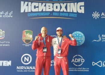 Sukces płocczanina na Mistrzostwach Świata w kickboxingu