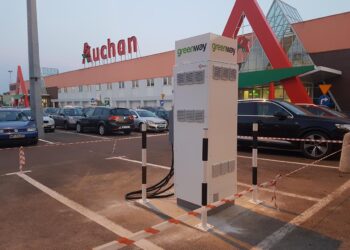 Dlaczego Auchan był zamknięty? Mamy odpowiedź!