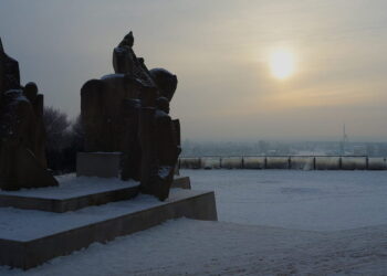 Rozpoczęły się Ferie Zimowe. Co przygotowano?